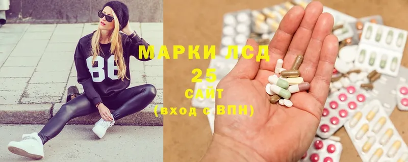 цены   Богородицк  ЛСД экстази ecstasy 